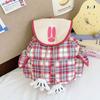 Schoolbag Korean version ins niche college style sweet soft girl mini backpack retro plaid cute cartoon parent-child backpack