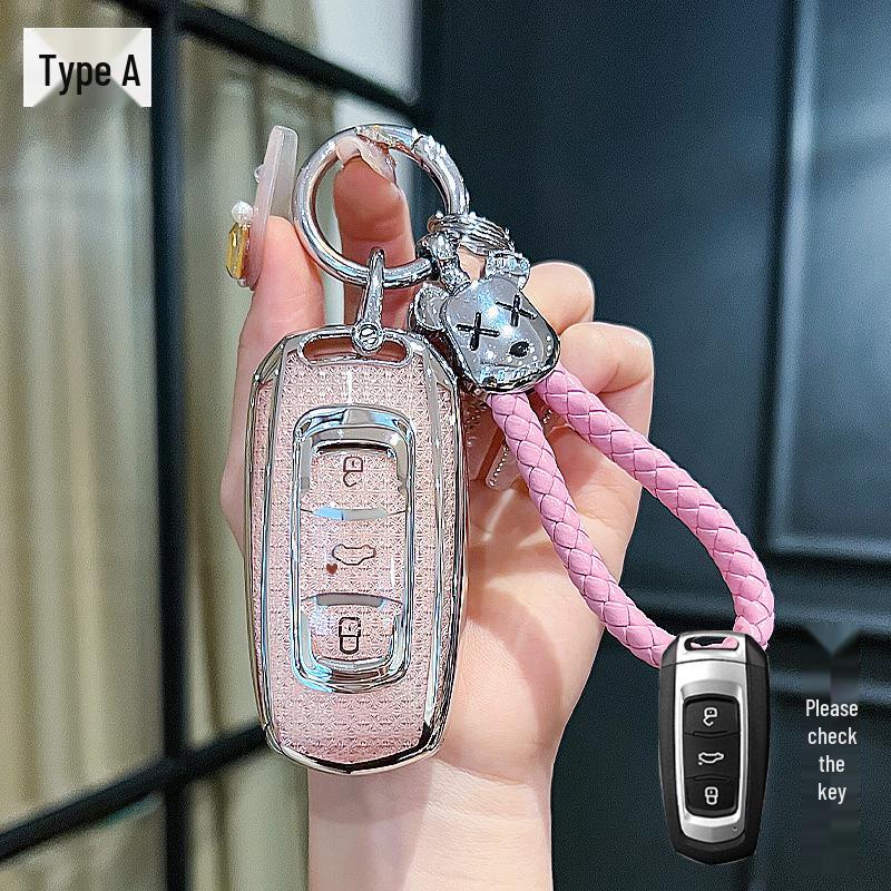 Geely Car Key Case for Binyue, Boyue, Emgrand GL, Binrui, Borui, Xingrui, Xingyue - Girl's Buckle Shell