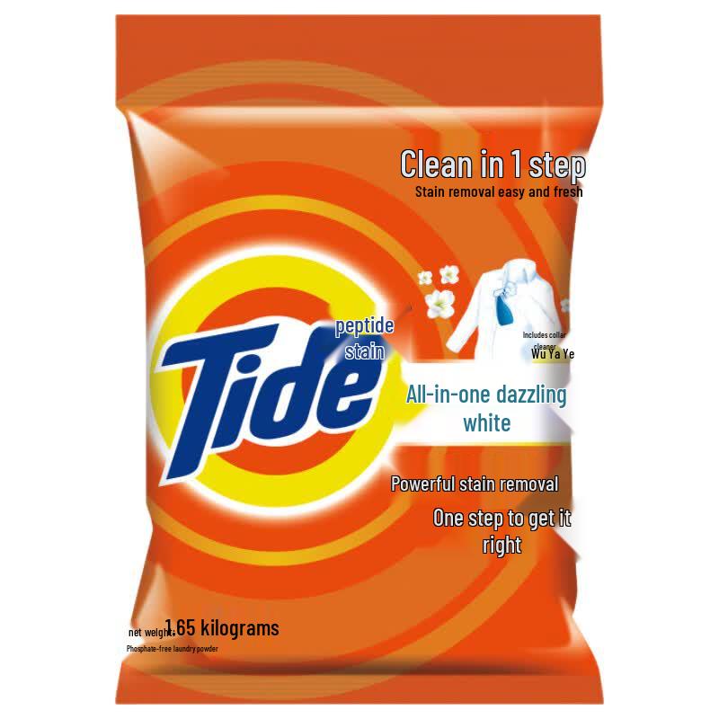 Tide All-Effect Dazzling White Laundry Powder