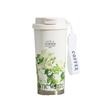 Lily of the Valley Double-Wall Thermos Cup with Straw - Student & Car Friendly