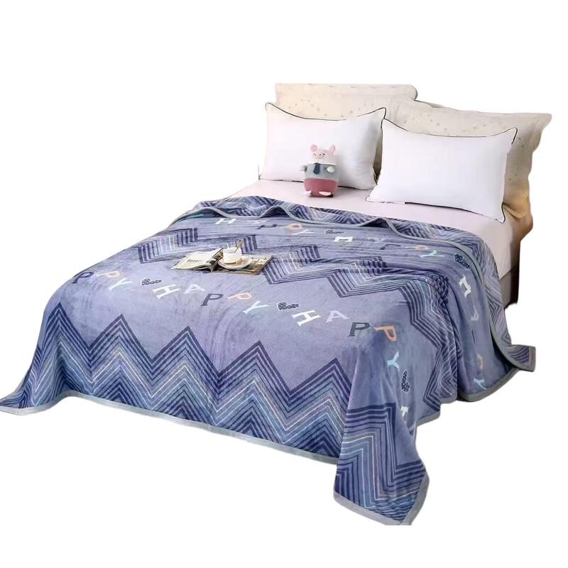 HODO Cloud Soft Skin-Friendly Blanket