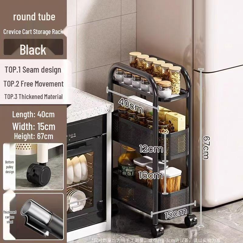 Narrow Multi-Layer Mobile Storage Rack for Kitchen, Bathroom, or Fridge