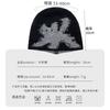 ins wind cartoon cat knitted hat women's autumn and winter warm ear protection wool hat versatile face small cold hat