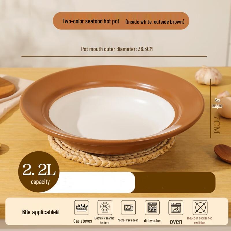 Lichuan Huaxing Hotel Ocean Design Ceramic Stew Pot