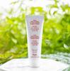 Pure Vitamin E Extreme Barrier Synergy Cream 50ml
