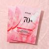 Anua Peach 70 Niacin Serum Mask Sheet (10 Sheets)