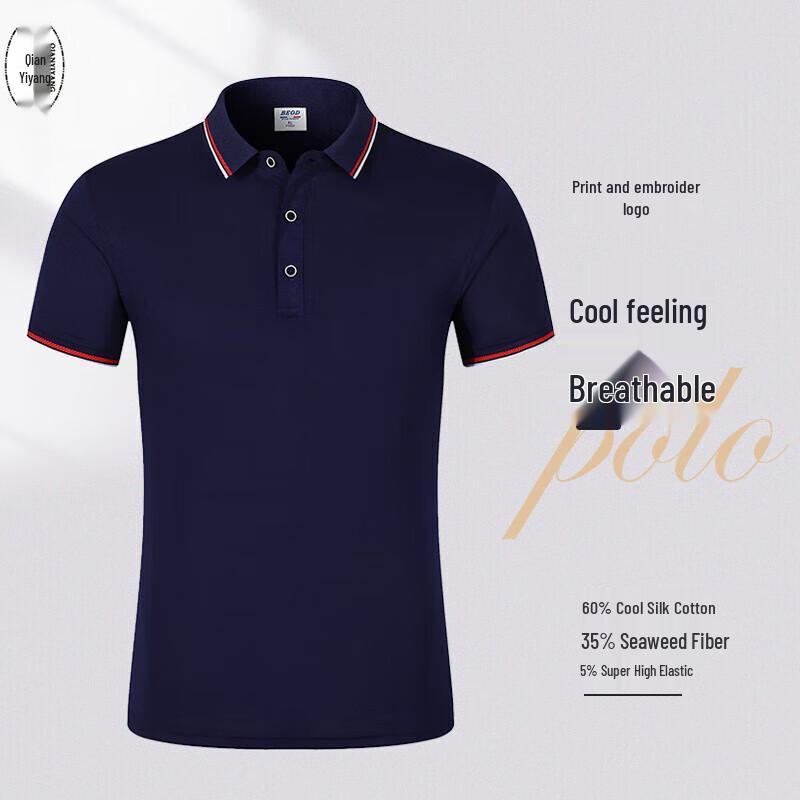 QIANYIYANG Unisex Summer Short-Sleeve Polo Workwear T-Shirt L
