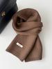 Glacier Blue Women's Pure Wool Scarf - Warm, Versatile for Autumn/Winter