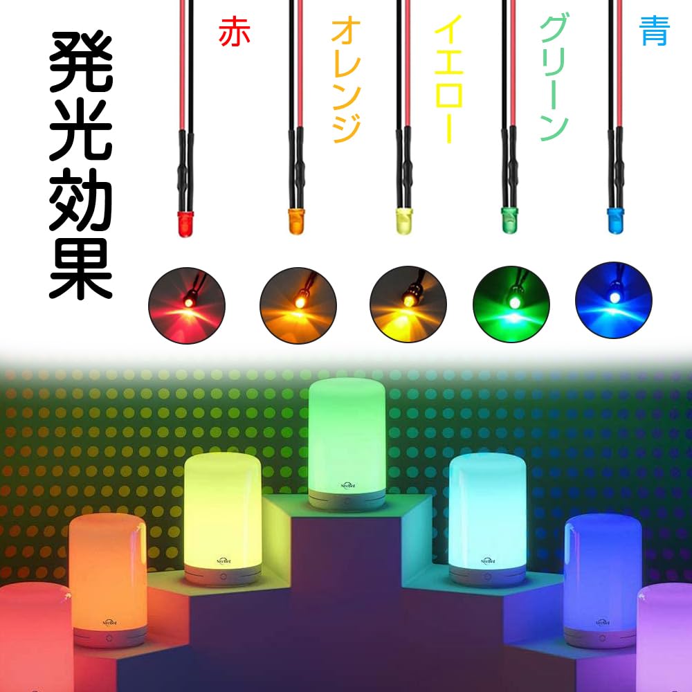 Set of 3mm 12V LEDs with 5 Colors for LED Line LED Line Cable and Indicator Perfect for Toy Model and Building 20-Piece Wiring, Available, Lights,