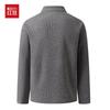 Hongdou Men's Thickened Mock Neck Knit Pullover