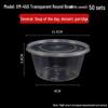 Disposable Round Food Container with Lid