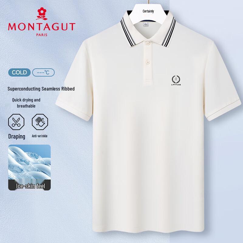 MONTAGUT Men's Summer Short-Sleeve Quick-Dry Anti-Wrinkle Polo Shirt