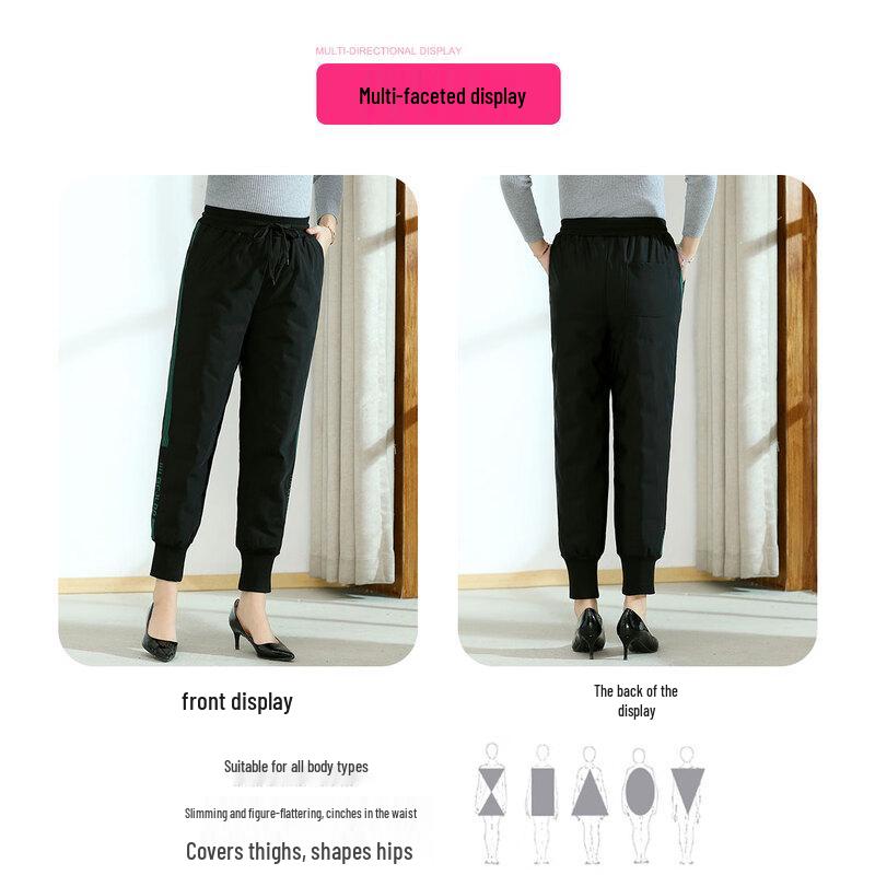 Paster Women's 90% Duck Down Warm Trousers