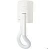Hair Dryer Valera Hotello - White - 1200 W - Switzerland