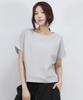 Deumakeu Stripe Mini French Short Sleeve Shirt Black