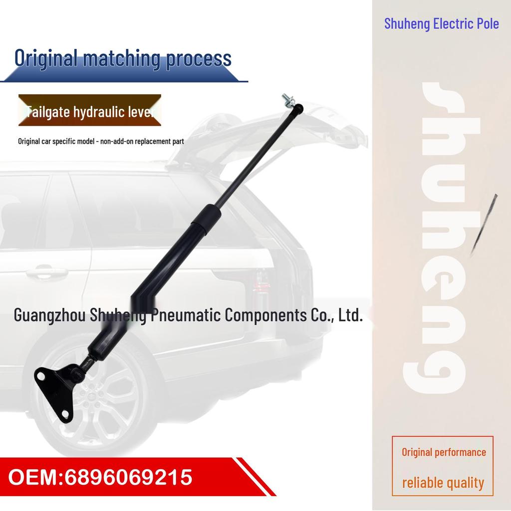 Rear Hydraulic Rod for TO UZJ-200 Car (6896069215/6896069165)