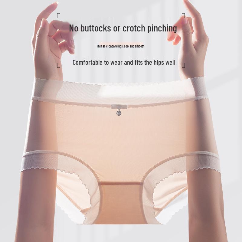 Women's Mid-Waist Comfortable Breathable Panties with PLA Fiber Crotch