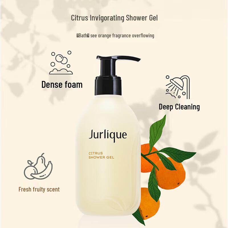 Jurlique Citrus Refreshing Shower Gel