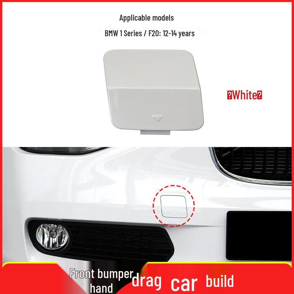 BMW 1er F20 Frontstoßstange Abschlepphakenabdeckung 51117292947 weiß