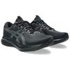 Asics Men's GEL-EXCITE 11 Black Carrier Grey 1011C080-002