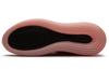 Nike Air Max 720 Light Soft Pink Coral Stardust Women's AR9293-602