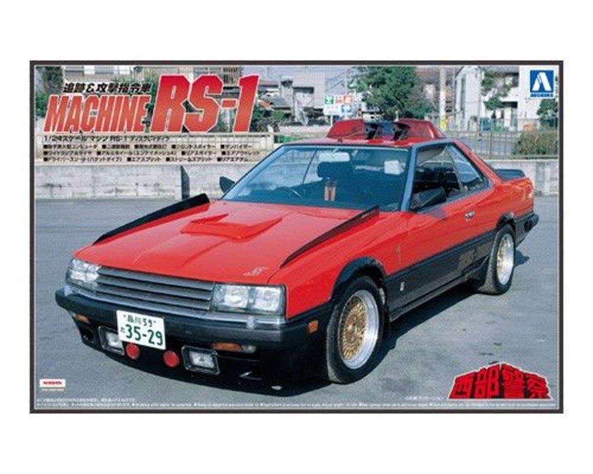 

Aoshima Bunka Kyozai Seibu Keisatsu No.2 Machine RS-1 1/24 Scale Plastic Model