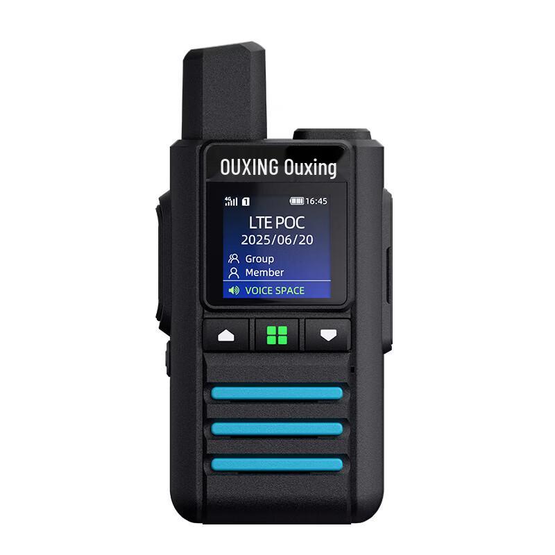 

OUXING NET480 Public Network Two-Way Radio (CN version)