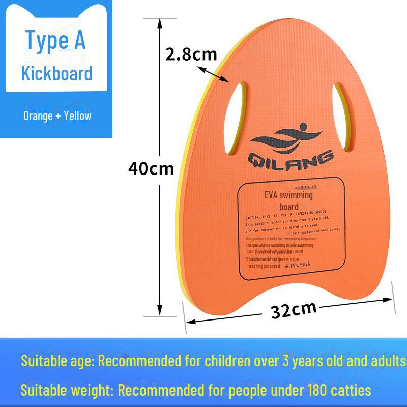 Qilang EVA Adulte & Enfants Planche de Flottaison en Forme de A pour Débutants