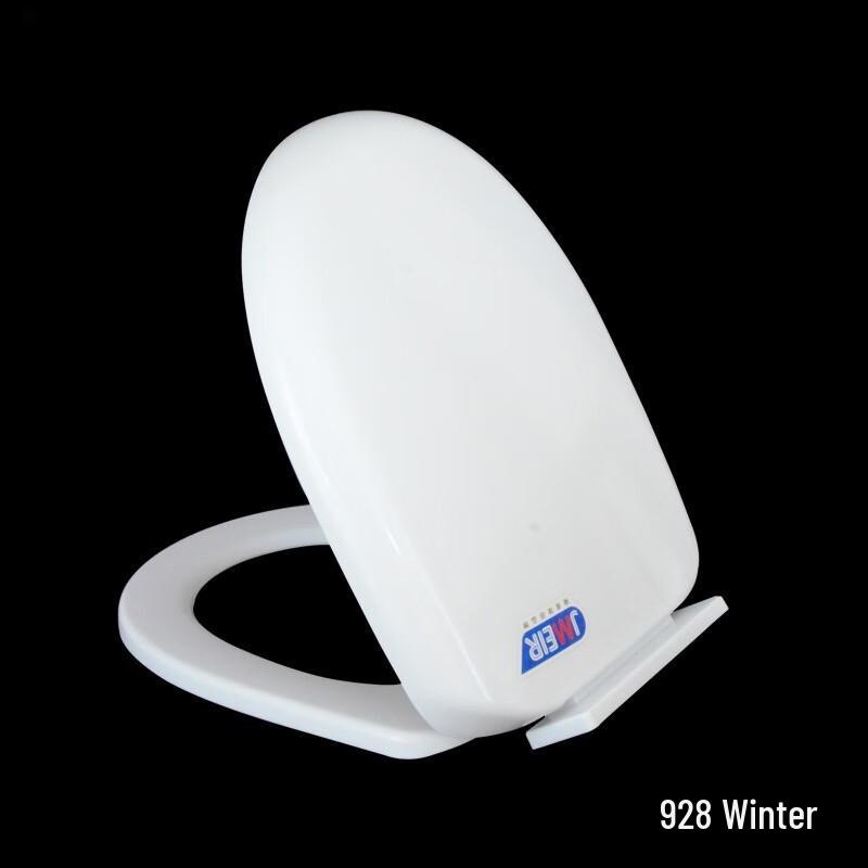 XuanYong U-Shaped Soft-Close Thickened PP Toilet Seat