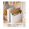 [Loop Fastener with Improved Adhesive Strength] Yamazaki Works Storage Box, Set of 2, White, Approximately W63XD12XH45cm (excluding Handle, Per