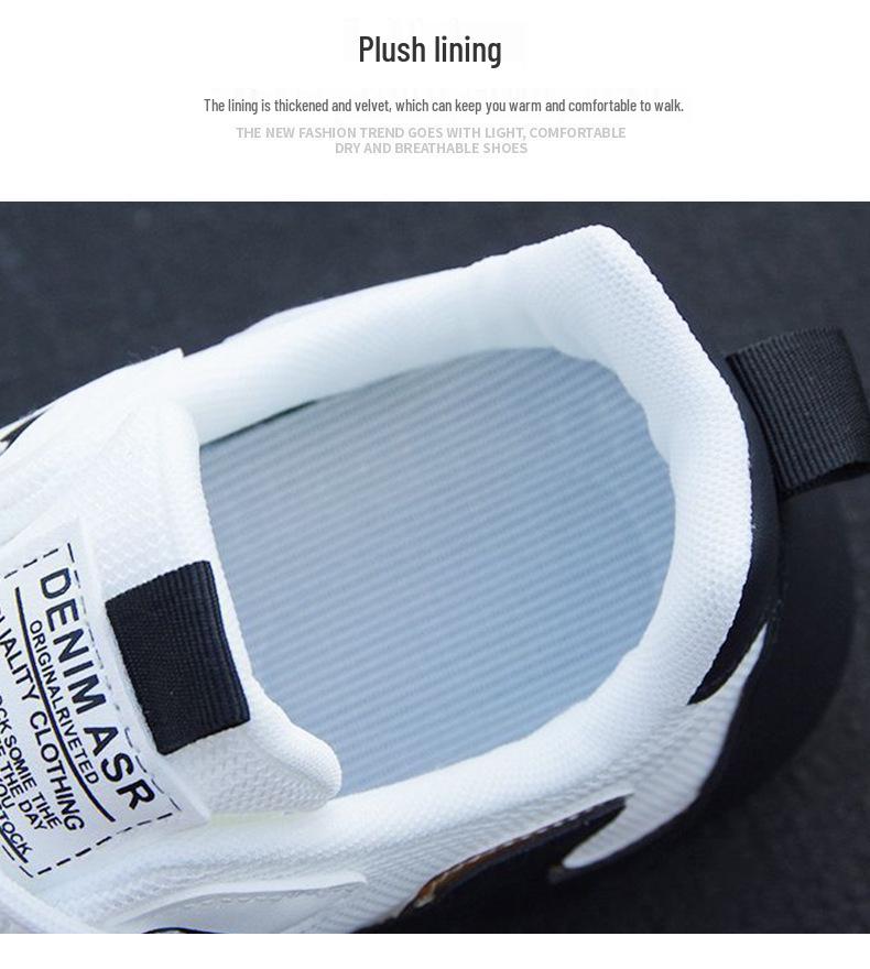 Men's All-Season Trendy Leather Travel Sneakers