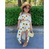 Kids Girls Clothing Sets Floral Print Off Shoulder Crop Top and Culotte Skirt Suits ( Not Include Hats, Bags,Glasses)