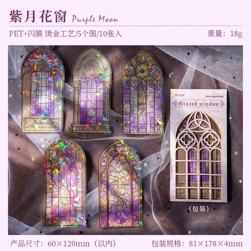 10pcs Glazed flower window series stickers retro hand account European style flower window bronzing PET material stickers