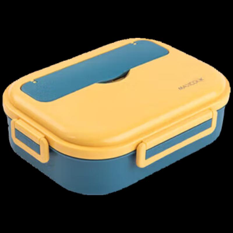 

MAXCOOK 304 Stainless Steel Lunch Box with Cutlery