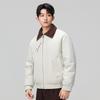 Men's Trendy Winter Short Lapel Down Jacket - Loose Fit, High-Quality White Duck Down, Solid Color 