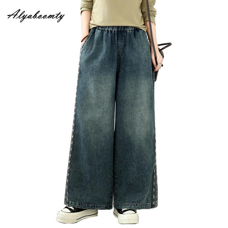 2026 Korean Fashion Spring Autumn Women Straight Jeans Elastic Waist Casual Loose Wide Leg Denim Pants Floral Embroidery Classical Ladies' Jeans