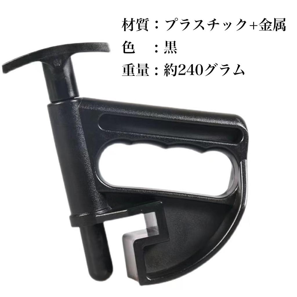 Bead Helper Tire Changer Set of 2 for Smooth Tire Change