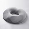 Hemorrhoid Pad Office Cushion Hollow Breathable Fart Pad Popular Product Beautiful Buttocks Tail Vertebrae Donut Cushion