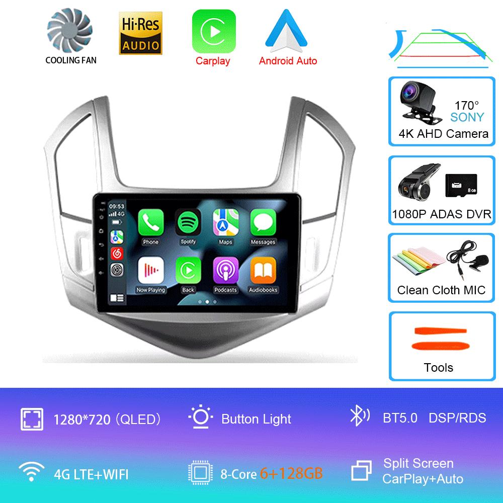 Android 14 Android 14 For Chevrolet Cruze J300 J308 2012 - 2015 Multimedia Video Player Navigation Stereo GPS No 2din 2 Din Dvd