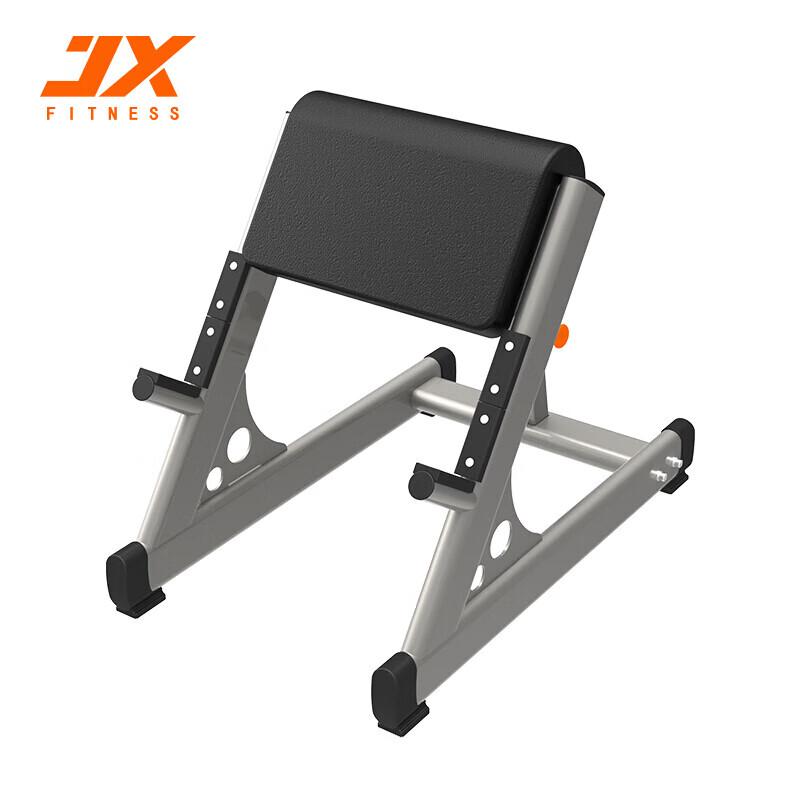 JX FITNESS Preacher Curl Bench