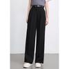 Betu Women's High-Waist Loose Wide-Leg Trousers