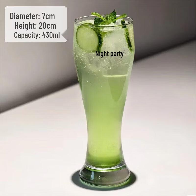 Qiwei Instagram Style Crystal Glass Beverage Cup