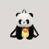 Panda Handheld Cute Honey Can Cartoon Plush Backpack For Kids And Outfits Casual