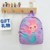 Mermaid Cat Dinosaur Shark Patterns Backpack Breathable Nylon Straps Shoulder