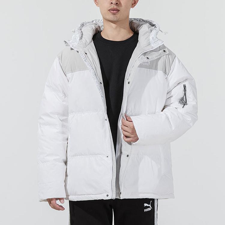 Puma Embroidered Logo Color Block Hooded Down Jacket Men Outerwear White 534973-02