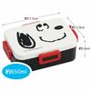 Skater Ag+ Silver Ion Antibacterial 4-Point Lock Lunch Box, 650ml, Snoopy Face, Peanuts, Made in Japan, YZFL7AG