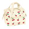 Trousse de Toilette - Safta - Cherry Beige - Polyester 300D - 26.5 x 17.5 x 12.5 cm - Zippée