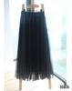 2023 Spring/Summer High-Waist Mesh Pleated Midi Skirt