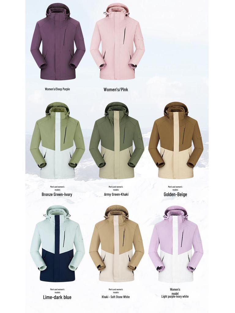 Fleece-Lined Waterproof Outdoor Shell Jacket with Logo: Autumn/Winter Work Uniform, 3-in-1 Design