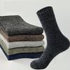 New Thick Looped Winter Socks Non-Slip Softness Warmth Socks Medium Tube Comfort Sports Socks Men Women